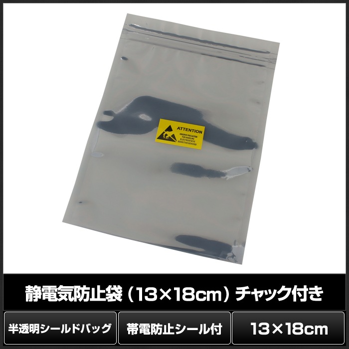 ŵɻ 13cm18cm åդ 100