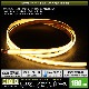 LED�ơ��ץ饤�� 12V 180cm COB �ŵ忧 �ɥåȥ쥹 ��ü�� ��١��� �����֥�1.5m