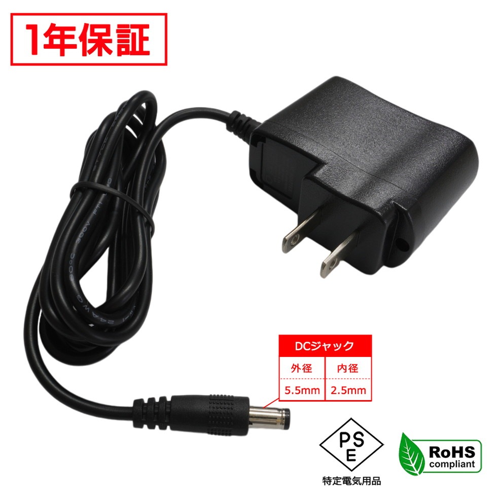 AC�����ץ��� �����Ÿ� 6V 1A 6W 5.5mm 2.5mm PSEǧ�� 1ǯ�ݾ�