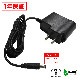 AC�����ץ��� �����Ÿ� 6V 1A 6W 5.5mm 2.5mm PSEǧ�� 1ǯ�ݾ�