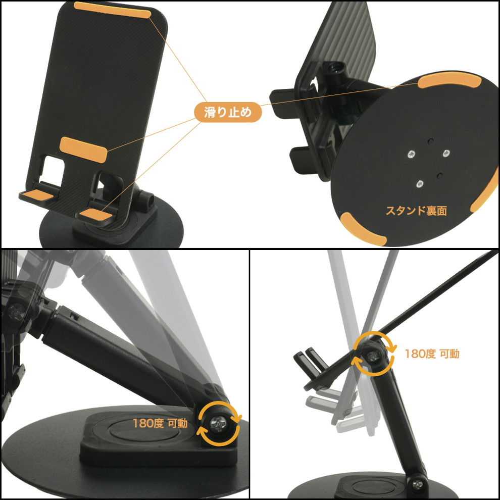 �ޤ���߼� ��她�ޥۥ������ �᥿�� 360�ٲ�ž�������� ����Ĵ�� ���� ���ߤ� �֥�å�