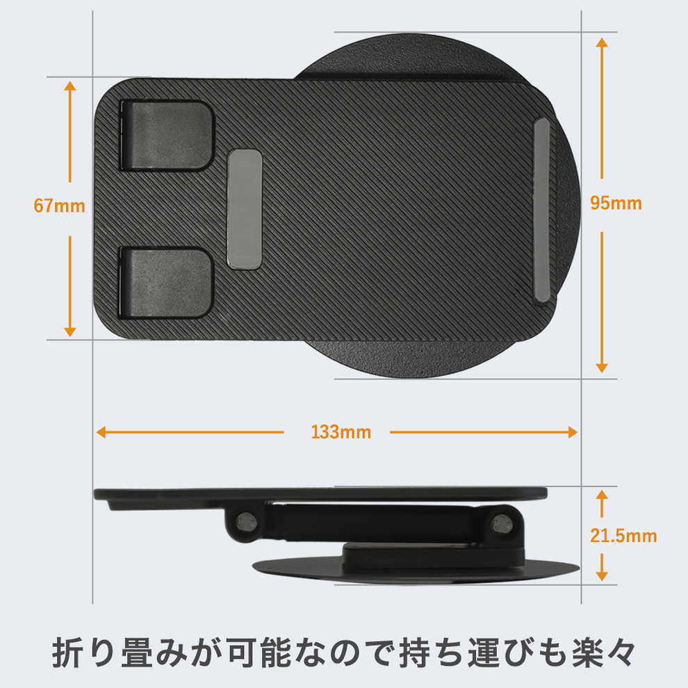 �ޤ���߼� ��她�ޥۥ������ �᥿�� 360�ٲ�ž�������� ����Ĵ�� ���� ���ߤ� �֥�å�