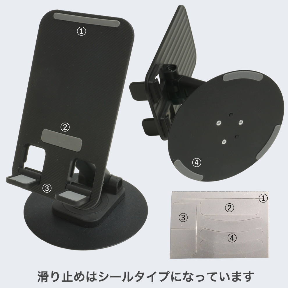 �ޤ���߼� ��她�ޥۥ������ �᥿�� 360�ٲ�ž�������� ����Ĵ�� ���� ���ߤ� �֥�å�