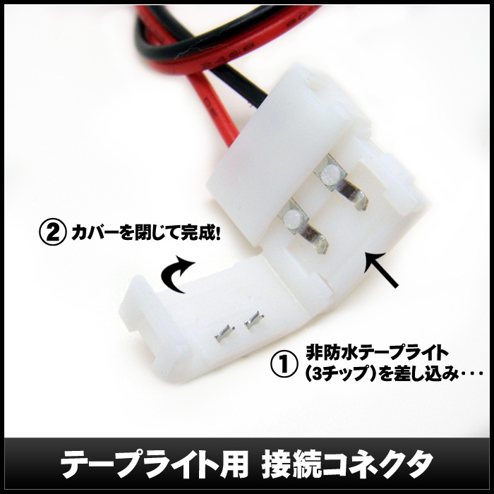 ñ���ơ��ץ饤���� ��³�����֥� ���ɿ� 10mm ���ͥ��� ξü�� Ⱦ������