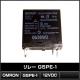 ��졼 12VDC G5PE-1 OMRON 10��