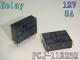 ��졼 12V PCJ-112D3M 5A TE Connectivity��OEG 10��