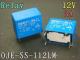 ��졼 12V OJE-SS-112LM 3A TE Connectivity��OEG 10��