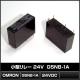 ������졼 24V G5NB-1A OMRON 10��