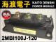 2MBI100J-120 IGBT�⥸�塼�� FUJI ����