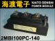 2MBI100PC-140 IGBT�ѥ�⥸�塼�� FUJI ���