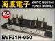 EVF31H-050 IGBT �⥸�塼�� FUJI ����