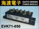EVK71-050 �ѥ�ȥ�󥸥����⥸�塼�� FUJI ���