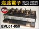 EVL01-050 �ѥ�ȥ�󥸥����⥸�塼�� FUJI ����