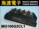 MG100G2CL1 �ѥ�ȥ�󥸥����⥸�塼�� TOSHIBA ���