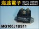MG100J1BS11 �ѥ�ȥ�󥸥����⥸�塼�� TOSHIBA ���