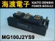 MG100J2YS9 �ѥ�ȥ�󥸥����⥸�塼�� TOSHIBA ���