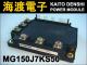 MG150J7KS50 �ѥ�ȥ�󥸥����⥸�塼�� TOSHIBA ���