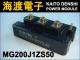 MG200J1ZS50 �ѥ�ȥ�󥸥����⥸�塼�� TOSHIBA ���