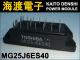 MG25J6ES40 �ѥ�ȥ�󥸥����⥸�塼�� TOSHIBA ���