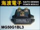 MG50G1BL3 �ѥ�ȥ�󥸥����⥸�塼�� TOSHIBA ���