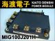 MIG100J201H �ѥ�ȥ�󥸥����⥸�塼�� TOSHIBA ���