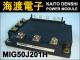 MIG50J201H �ѥ�ȥ�󥸥����⥸�塼�� TOSHIBA ���