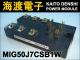 MIG50J7CSB1W ����ƥꥸ����ȥѥ�⥸�塼�� Mitsubishi ���