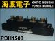PDH1508 �ѥ�����ꥹ���⥸�塼�� ���ܥ��󥿡� ���