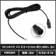 Kaito7217(1) DCͥ ᥹ 5.52.1mm ڤäѤʤ 3m AWG24