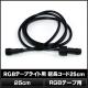 RGB�ơ��ץ饤���� �ɿ�/IP65 ��Ĺ������ 25cm
