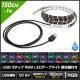 USB LED�ơ��ץ饤�� �ɿ� 5V 150cm RGB ¿��ȯ�� Ĵ�����դ� 3���å� ���١���