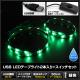 USB �ɿ�LED�ơ��ץ饤��USB �ɿ�LED�ơ��ץ饤�� DC5V 3���å� ���١��� 50cm 2�� �����å��դ� ��Ĺ�����֥�1.8m �п�