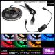 USB �ɿ�LED�ơ��ץ饤�� 1���å� ��١��� 1.5m �����å��դ� ��Ĺ�����֥� 15cm DC5V