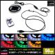 USB LED�ơ��ץ饤�� ñ�� 1way  50cm Ĵ����ǽ RF��⥳�󥻥å� DC5V