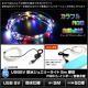 ���奨�꡼�饤�� ����ߥ͡������ �ե����꡼�饤�� LED USB �ɿ� 5m 50�� ����ե� RGB ��ư����