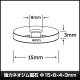 �ͥ����༧�� ���� �ޥ��ͥå� DIY ���ե��� ���å��� 15mm��8mm��4mm��3mm 10��