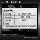 �졼�������������� 10�� SANYO DL-8190-201P