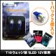 T10 LED �ݥ��������� �ʥ�С��� �롼����� 5�� �Ŀ� �����å��� 12V���� 2��
