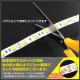 �ϥ�������ƥ� LED�ơ��ץ饤�� ���ɿ� 12V 4m 3���å� ��١��� ���ʼ� ���ܾ��� ����ƥꥢ�ơ��ץ饤��
