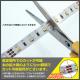 LED�ơ��ץ饤�� 2�� ���ɿ� ����ƥꥢ ���� 100cm �� �ŵ忧