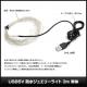 ���奨�꡼�饤�� ����ߥ͡������ �ե����꡼�饤�� LED USB �ɿ� 3m 30��
