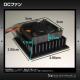 DC�ե��� 5V 3x3 KDE0503PEB1-8 SUNON 1��