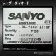 �졼�������������� 10�� SANYO DL-7360-231SF