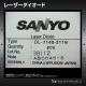 �졼�������������� 10�� SANYO DL-7140-211M