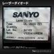 �졼�������������� 10�� SANYO DL-3038-021 