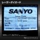 �졼�������������� 10�� SANYO DL-7147-211HS