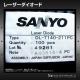 �졼�������������� 10�� SANYO DL-7140-211PC