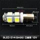 G14 BA9S 9LED �Ŀ� ����� 12V���� 2��