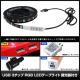 USB LED�ơ��ץ饤�� �ɿ� 5V 150cm RGB ¿��ȯ�� Ĵ�����դ� 3���å� ���١���