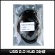 USB 2.0 HUB 3ʬ�������֥� 5V LED�ơ��ץ饤������